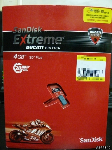 [不勸敗]SanDisk Extreme DUCATI EDITION 4GB SDHC Plus