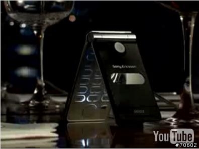 新機捷報！ Sony Ericsson K??? & Z660