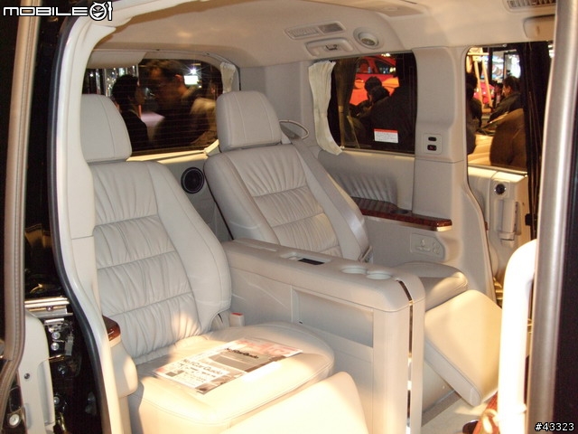2008東京改裝車展來了!