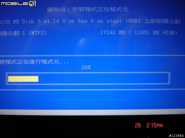 [心得]Windows 2003 SERVER R2 安裝過程分享....