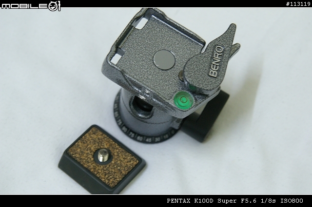 不到3000的入門腳架：Benro A-057