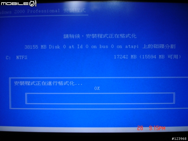 [心得]Windows 2000 SP4安裝失敗過程分享....