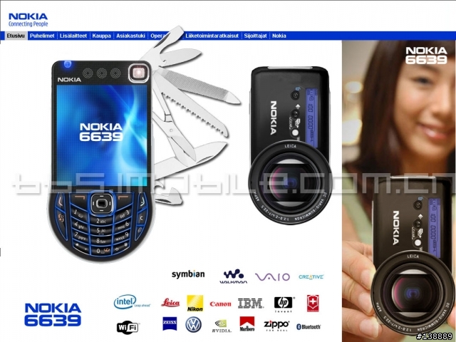 NOKIA也要推出Windows系列的手機啦，處理器︰Intel  Pentium M-Dothan雙核 2.0GHMz 快進來看看吧