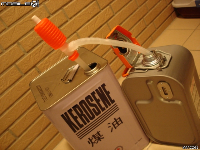 [分享]超人力霸王代言煤油暖爐，CORONA FH-HIX577BY-N