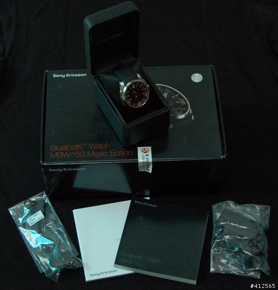 Sony Ericsson MBW-150 (音樂版)