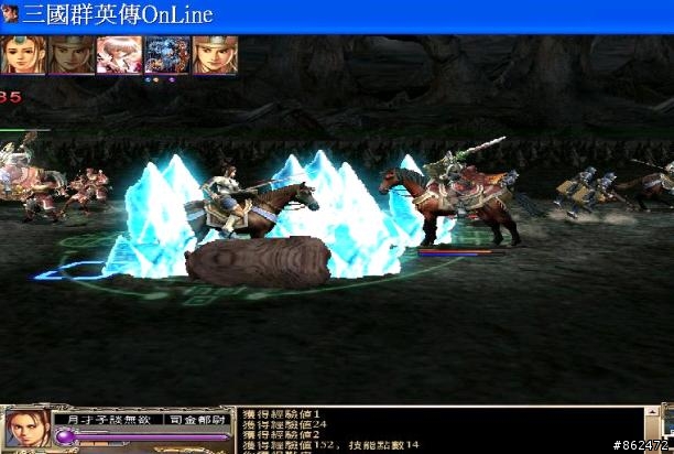＜討論＞KOHJINSHA S18PL SA電腦的E生活