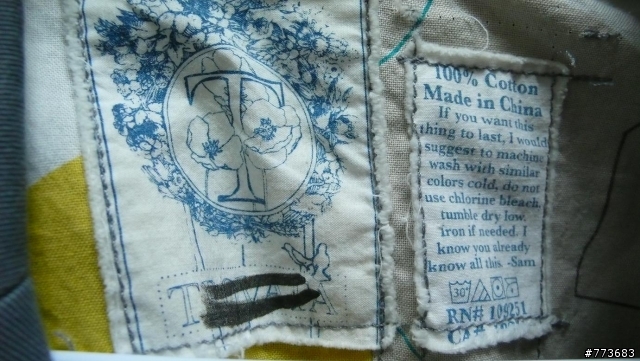 我買了一件西裝外套有人聽他的的品牌TROVATA？(有圖)