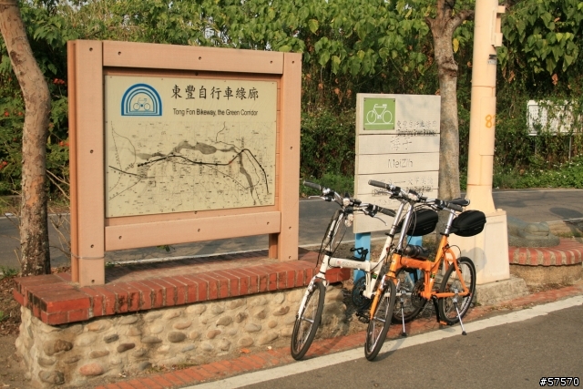 [推薦路線]另一種體驗*~東豐自行車綠道 ~*