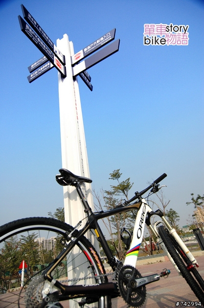 單車物語1/3~~ORBEA~雙龍會