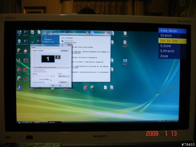 [分享]我的白色小惡魔 SHARP LC-32DS3液晶電視(圖多)
