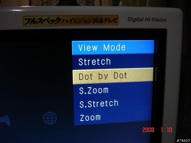 [分享]我的白色小惡魔 SHARP LC-32DS3液晶電視(圖多)