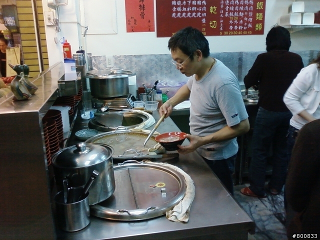 永康：大橋二街/中華路上的阿坤當歸鴨/鴨肉羹(這家當歸鴨不錯吃)