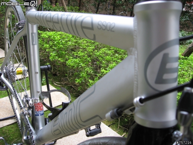 [分享] 第一次組公路車 - BMC Streetfire SS02