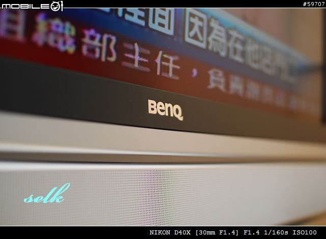 [分享]特價品 BenQ VH4246（有買的幫忙測一下）
