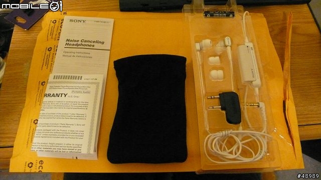 [分享]別再傷害你的耳朵了!!  Sony mdr-nc22 耳道式降噪耳機