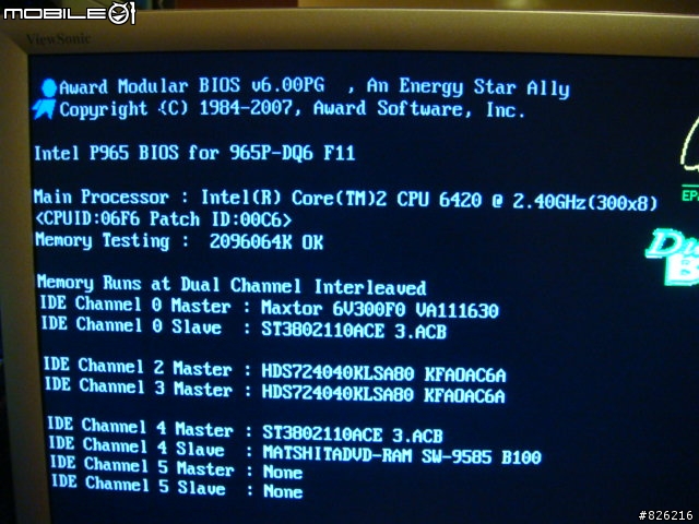 [分享]小小的開箱文－Corsair XMS2 DDR2 800 (圖多)