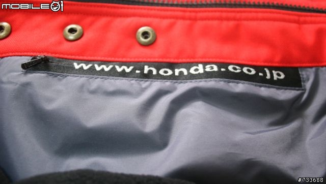 [分享]不專業開封~Honda HRC 防摔衣(補照片)