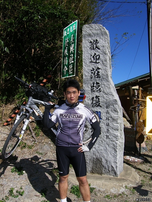 [不專業遊記分享]連阿婆阿公都在騎的羅馬路線!?