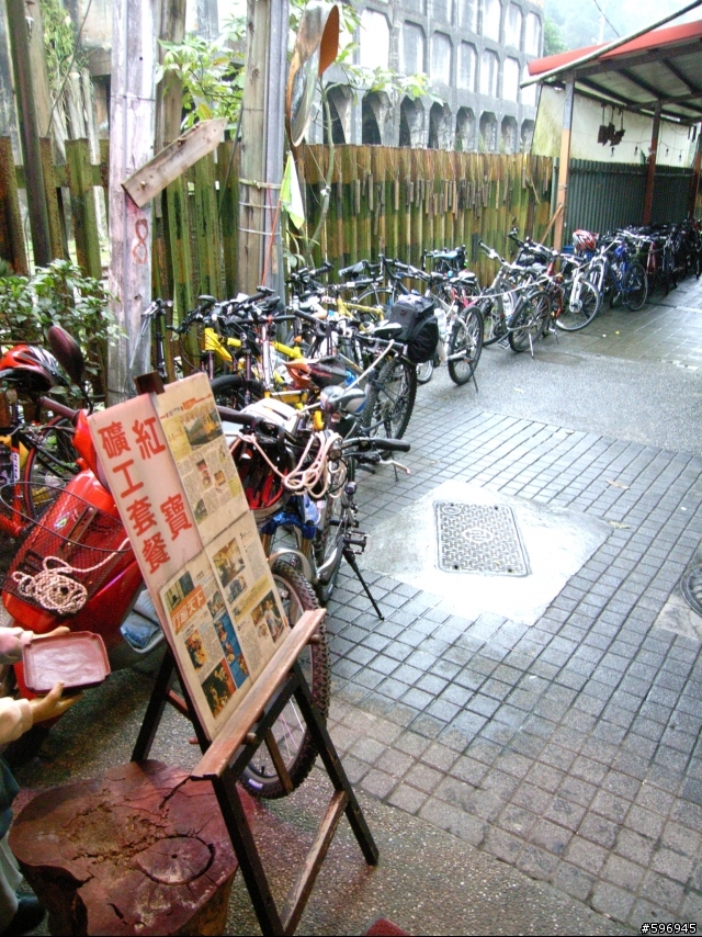 [影像回顧]1月12日 土城-菁桐車站