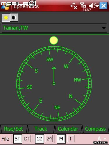 [分享]天曆軟體-Ephemeris 1.0