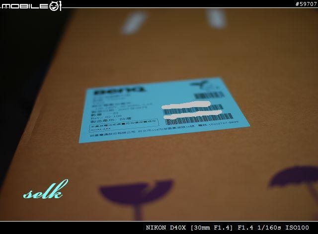 [分享]特價品 BenQ VH4246（有買的幫忙測一下）