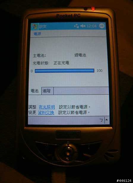mio 168修改連接座成usb充電完成圖及說明