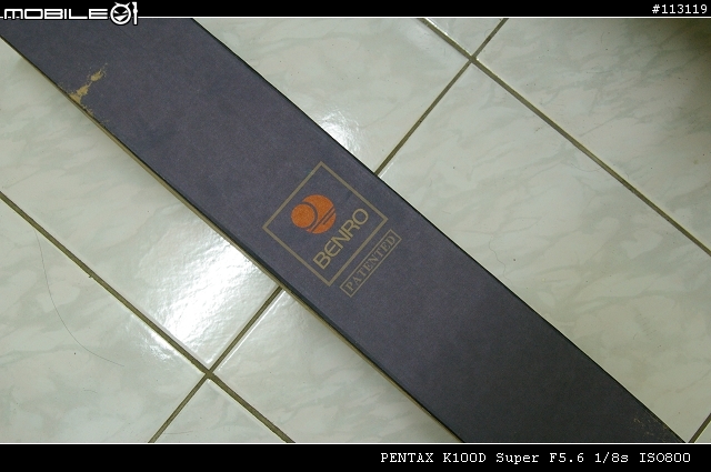 不到3000的入門腳架：Benro A-057