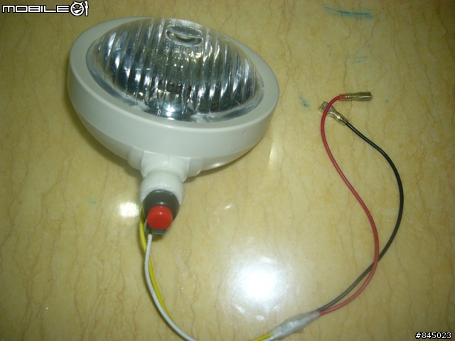 網購20寸土砲小折改裝 part9--夜騎新武器 大燈改裝 LED靠邊站 (1/30升級6V 20W)
