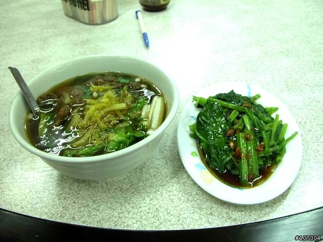 老婆不在家之-身騎白馬鼻水雙管流新中橫之行(1/6照片全部上傳完畢)