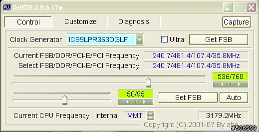 F8SV購入感想及瑕疵