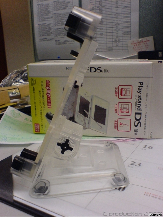 Play Stand DS lite for NDS lite