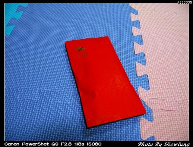 "kshs780968牌"之G9 Grip 開箱!!