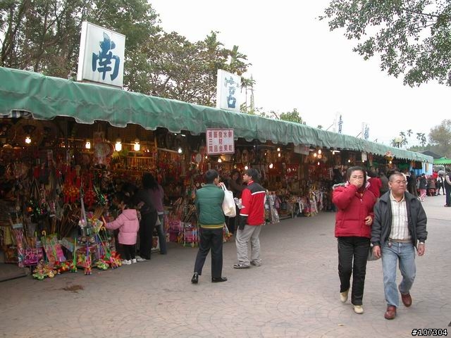 老婆不在家之-身騎白馬鼻水雙管流新中橫之行(1/6照片全部上傳完畢)