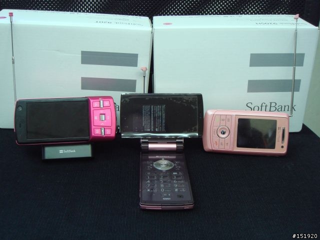 又來拉..920T VS 920SH VS 805SC softbank TV 電話 PINK LADY 系列..