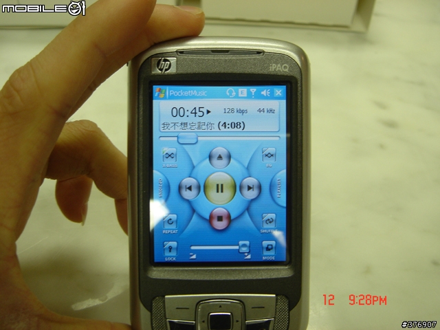 [終極]行動生活的轉捩點-Plantronics VOYAGER 855 藍牙立體聲 A2DP 耳機