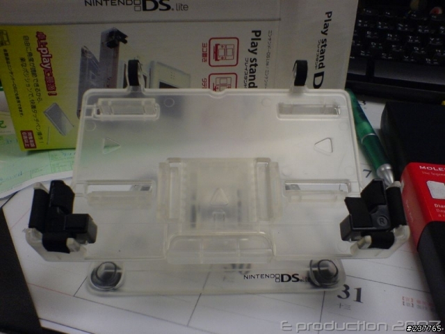 Play Stand DS lite for NDS lite