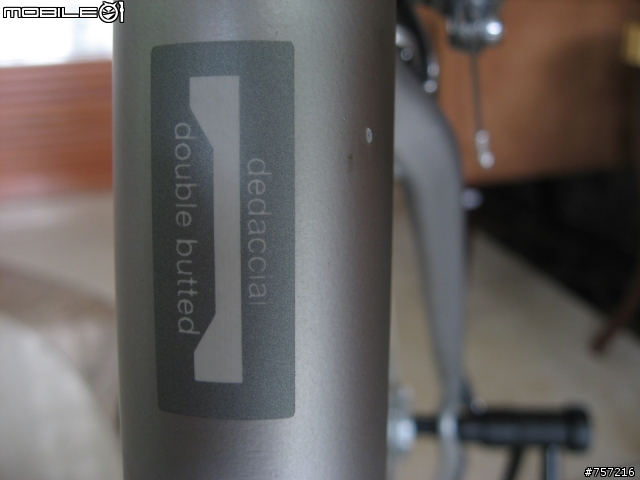 [分享] 第一次組公路車 - BMC Streetfire SS02