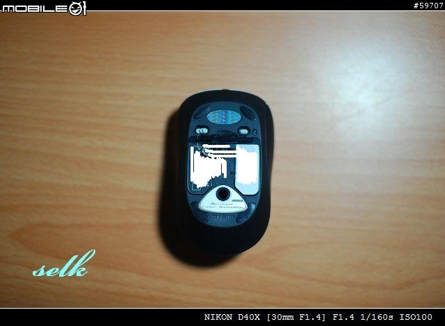 [分享]不需要佔據一個USB孔的Microsoft Mouse 5000藍牙滑鼠