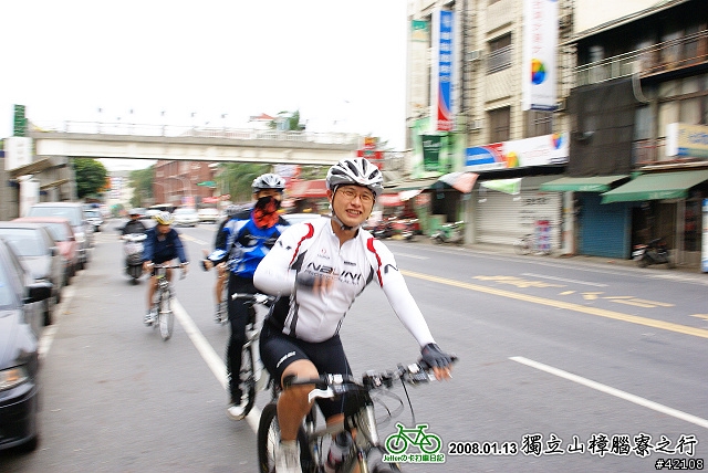 [嘉義] 2008.01.13 獨立山樟腦寮『牽車是種美德』之行...