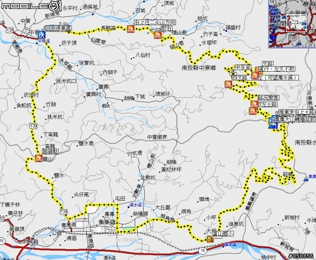 武嶺的試金石：從中寮上集集大山