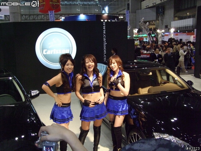 2008東京改裝車展來了!