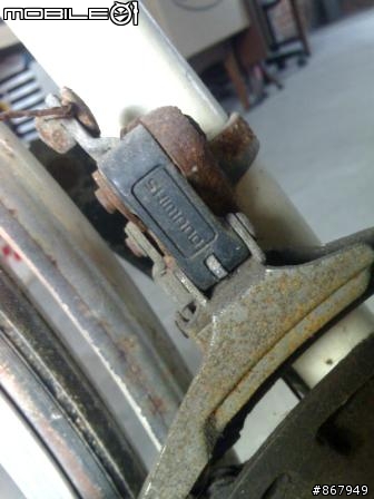 請問這台車值得整理嗎？
