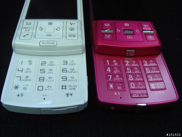 大小姐又來了~TOSHIBA920T迷人粉紅開箱文