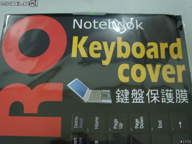 [Eee PC] Eee PC 的第一張膜 - COCORO 超薄高透明鍵盤保護膜