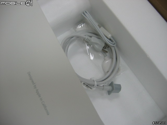 [分享] 新 - Mac Pro 8 核心機器 - banchmark posted