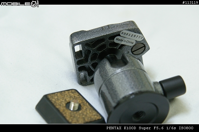 不到3000的入門腳架：Benro A-057