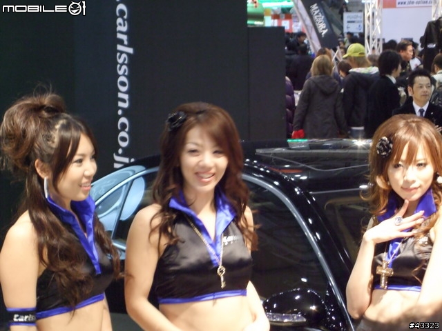 2008東京改裝車展來了!