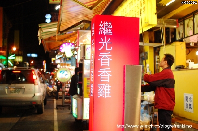 [ 分享 ] GSR~雙載兩天一夜半島遊