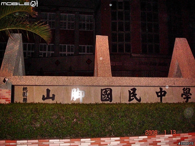 縣108，西濱最佳替代道路(台北→竹圍漁港)