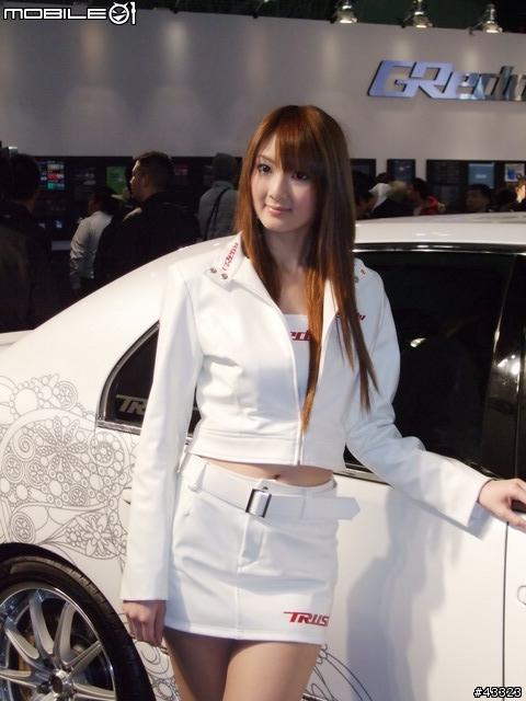 2008東京改裝車展來了!